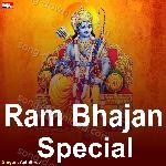 Ram Bhajan Special - Ajit Shree Song Download