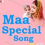 Maa Special Song - Ajit Shree Song Download